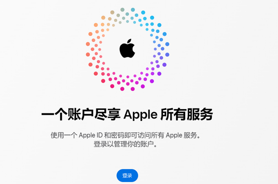 揭西iPhone维修中心分享iPhone下载应用时重复提示输入账户密码怎么办 