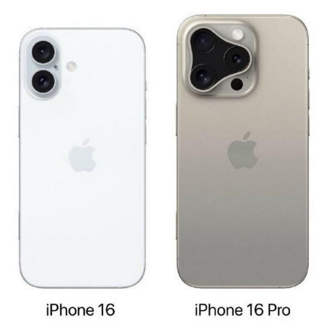 揭西苹果16维修网点分享iPhone16系列提升明显吗 