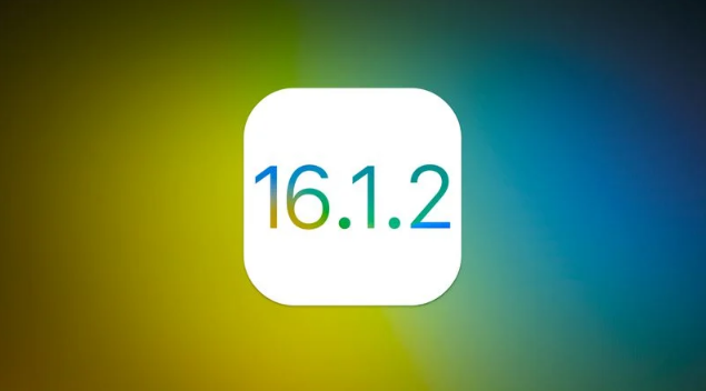 揭西苹果维修分享iOS 16.2有Bug能降级吗？ iOS 16.1.2已关闭验证 