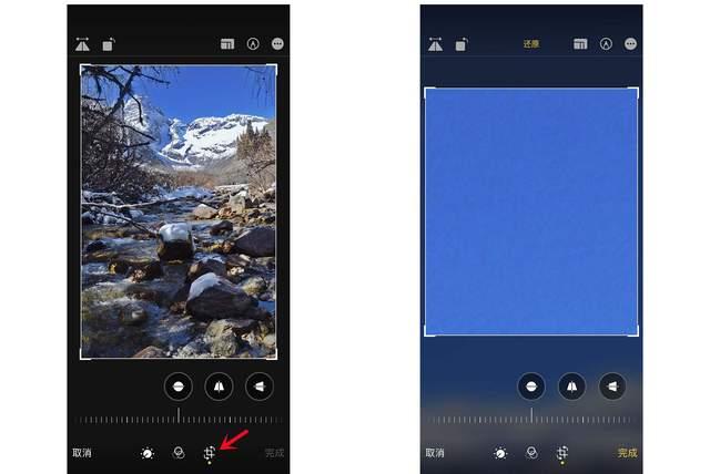 揭西苹果手机维修分享iPhone手机如何使用裁剪功能隐藏照片 