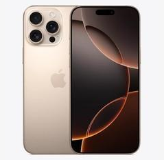 揭西苹果维修点分享iPhone 16 Pro Max发烫多重诱因解析 